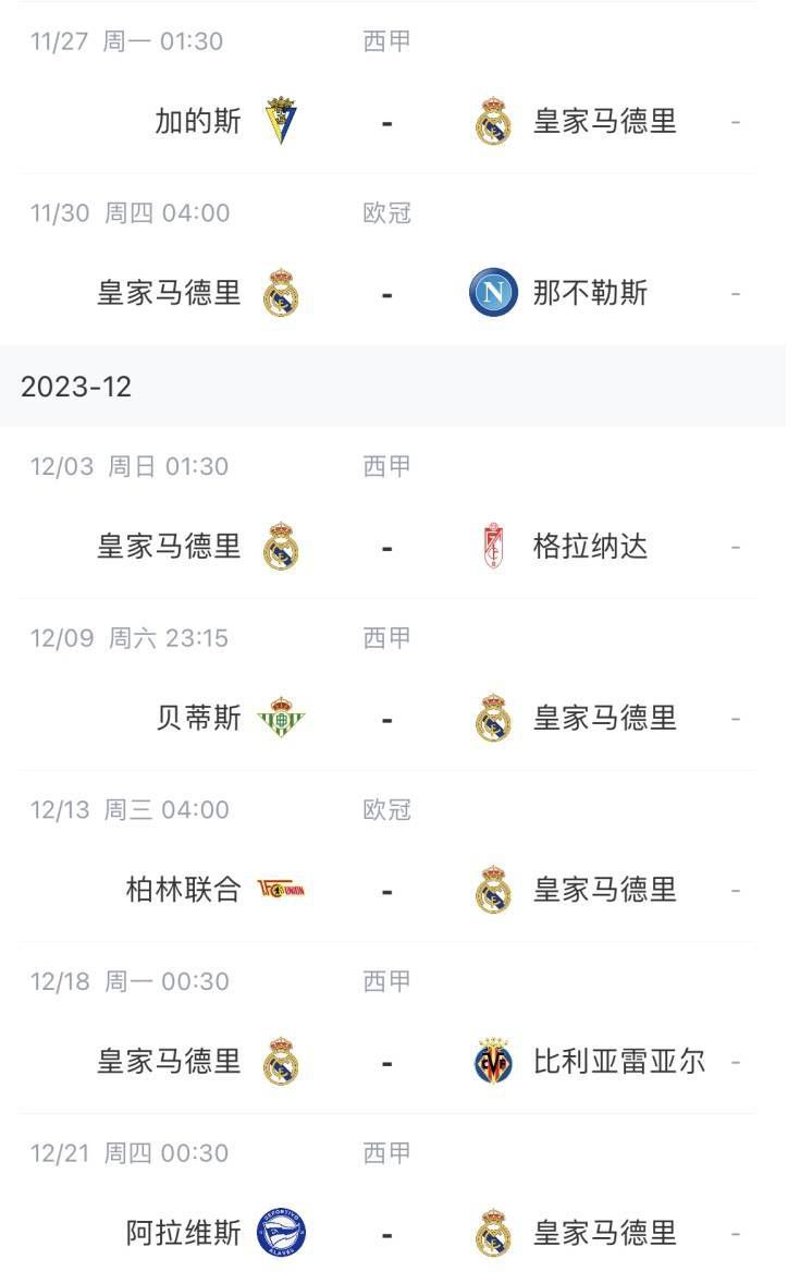 国产精品国产三级国产在线观看
